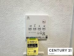 浴室暖房乾燥機
