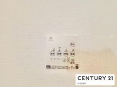 浴室暖房乾燥機