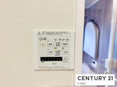 浴室暖房乾燥機