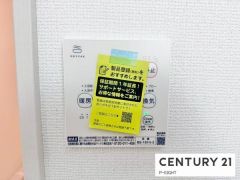 浴室暖房乾燥機