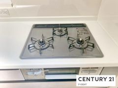 三口ガスコンロ