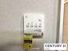 浴室暖房乾燥機