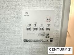 浴室暖房乾燥機