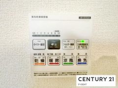 浴室暖房乾燥機