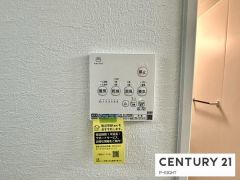 浴室暖房乾燥機