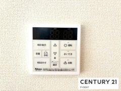 給湯リモコン