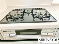 三口ガスコンロ