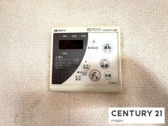 給湯リモコン