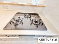 三口ガスコンロ