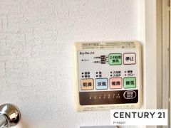 浴室暖房乾燥機