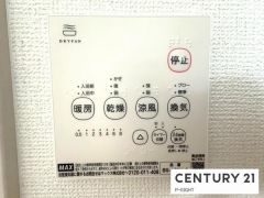 浴室暖房乾燥機
