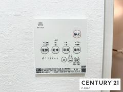 浴室暖房乾燥機