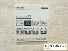 浴室暖房乾燥機