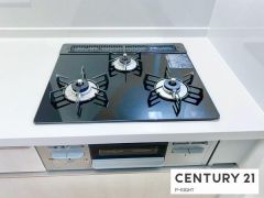 三口ガスコンロ