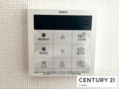 給湯リモコン