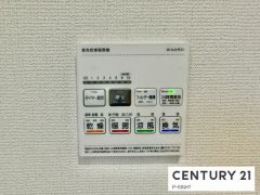 浴室暖房乾燥機