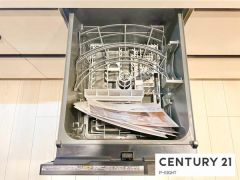 食器洗浄乾燥機