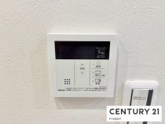 給湯リモコン