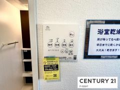 浴室暖房乾燥機