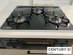 三口ガスコンロ