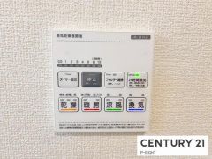 浴室暖房乾燥機