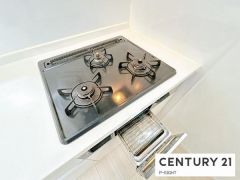 三口ガスコンロ