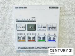 浴室暖房乾燥機