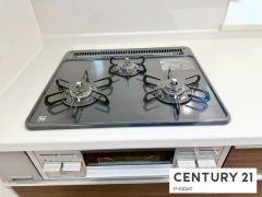 三口ガスコンロ