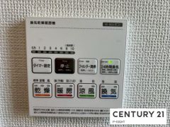 浴室暖房乾燥機