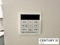 給湯リモコン