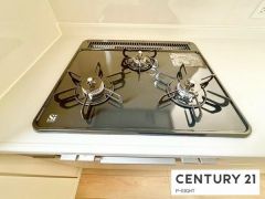 三口ガスコンロ