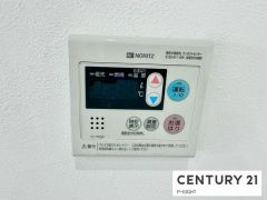 給湯リモコン