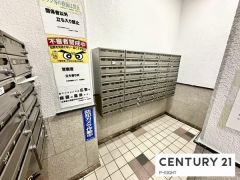 メールコーナー