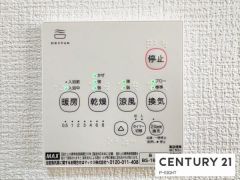 浴室暖房乾燥機