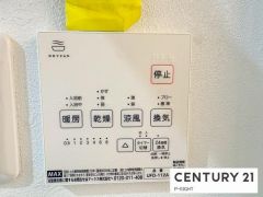 浴室暖房乾燥機