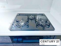 三口ガスコンロ