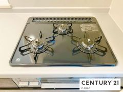 三口ガスコンロ