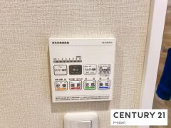 浴室暖房乾燥機