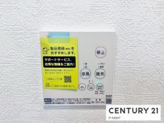 浴室暖房乾燥機