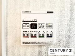 浴室暖房乾燥機