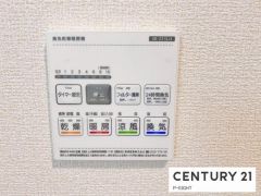 浴室暖房乾燥機