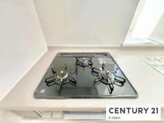 三口ガスコンロ