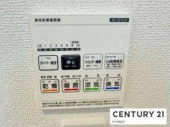 浴室暖房乾燥機