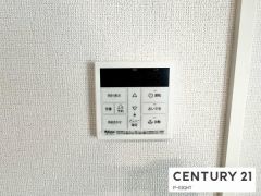 給湯リモコン