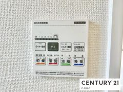 浴室暖房乾燥機