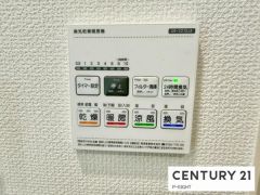 浴室暖房乾燥機