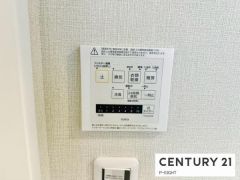 浴室暖房乾燥機