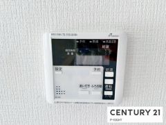 給湯リモコン