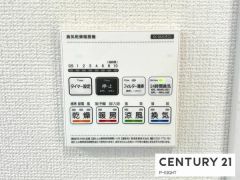 浴室暖房乾燥機