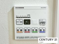 浴室暖房乾燥機